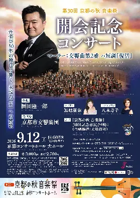 資訊圖片
