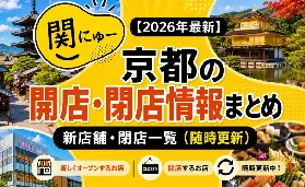 資訊圖片