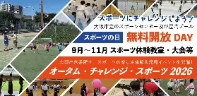 資訊圖片