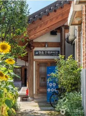 資訊圖片