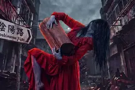資訊圖片