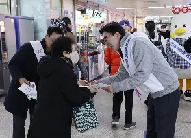 資訊圖片