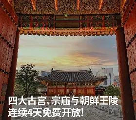 資訊圖片