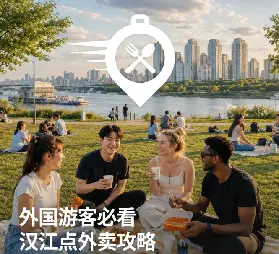 資訊圖片