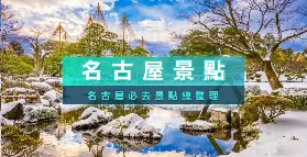 資訊圖片