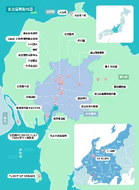 資訊圖片