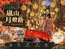 資訊圖片