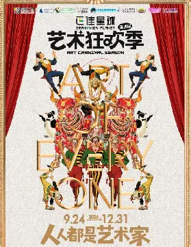 資訊圖片