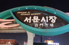 資訊圖片