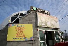 資訊圖片