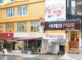 釜山自由行必吃美食推薦：在地人私藏十大人氣餐廳排隊攻略與交通指引