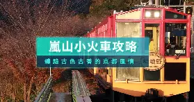 資訊圖片