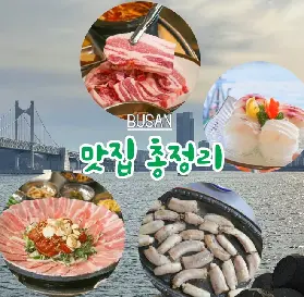 資訊圖片
