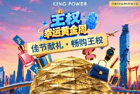 資訊圖片