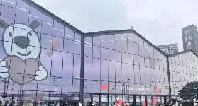 資訊圖片