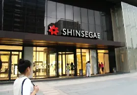 資訊圖片