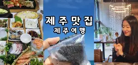 資訊圖片