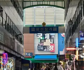 資訊圖片