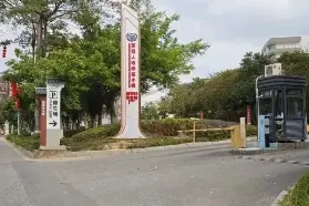 資訊圖片