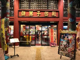 資訊圖片