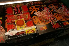 資訊圖片
