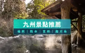 資訊圖片