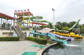 資訊圖片