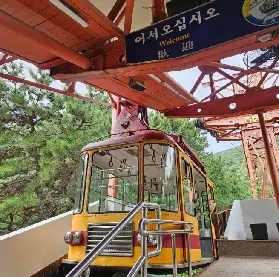 資訊圖片