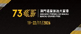 資訊圖片