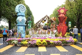 資訊圖片