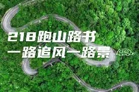 資訊圖片