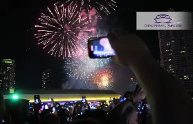 資訊圖片