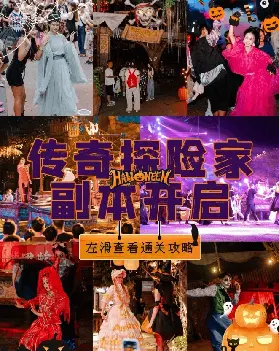 資訊圖片