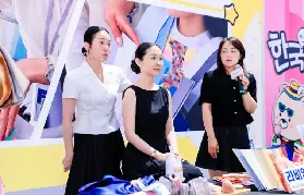 資訊圖片