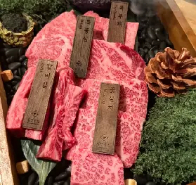 資訊圖片