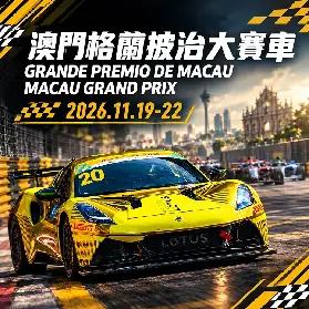 資訊圖片