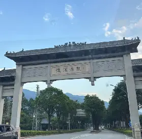 資訊圖片