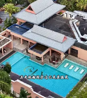 資訊圖片
