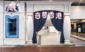 資訊圖片