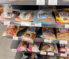 資訊圖片