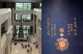 資訊圖片