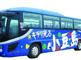 資訊圖片