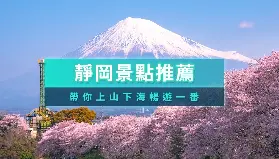 資訊圖片