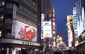 資訊圖片