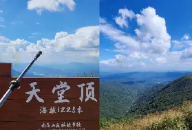 資訊圖片