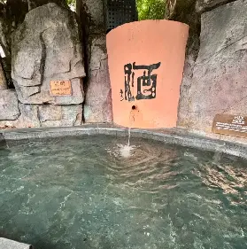資訊圖片