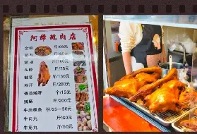資訊圖片