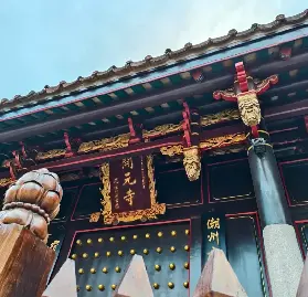 資訊圖片