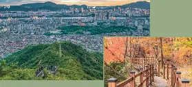 資訊圖片