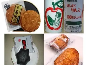 資訊圖片